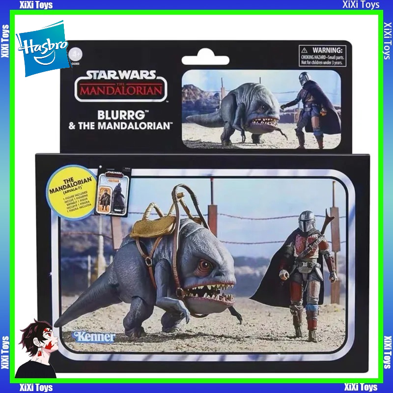 Vintage Items Collection - In Stock Hasbro Star Wars The