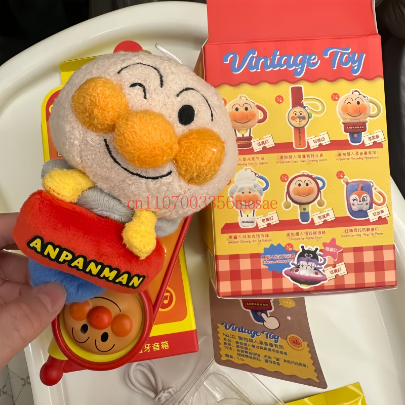 Small Vintage Collectible Items - Genuine Martube Anpanman Vintage Toy Blind