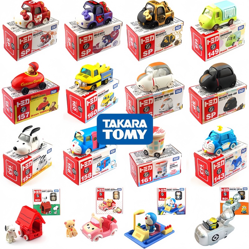 Vintage Collectible Toy Cars - Tomica Dream Cartoon Simulation Car Series