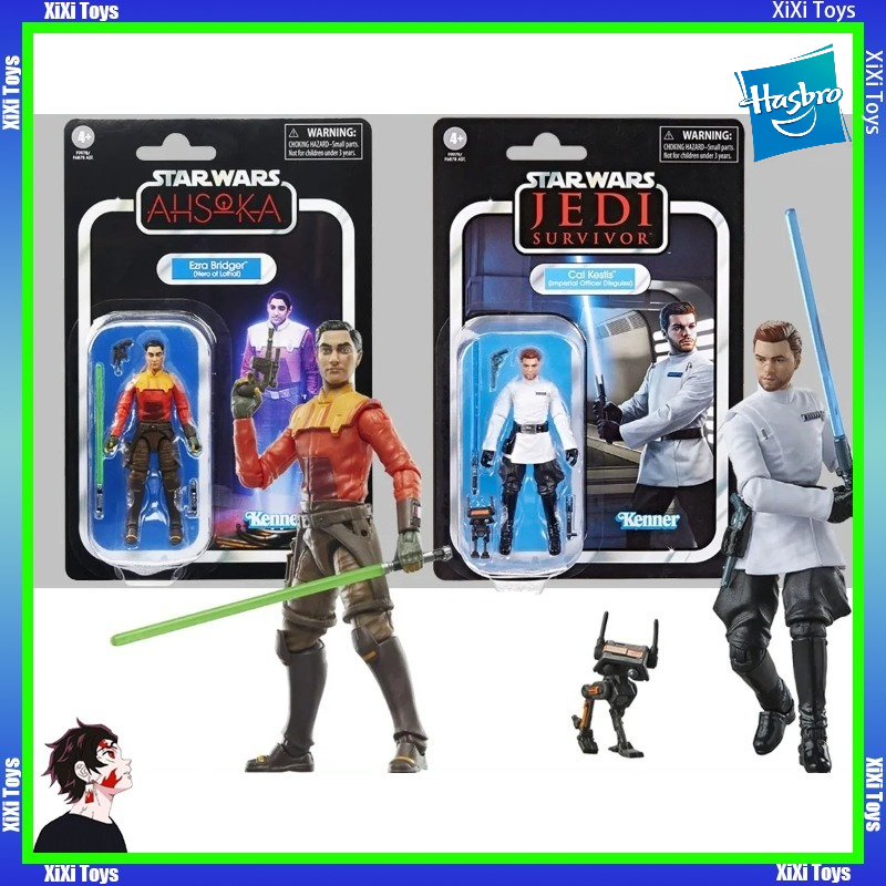 In Stock Hasbro Star Wars The  - Vintage Collection Cal Kestis review and price