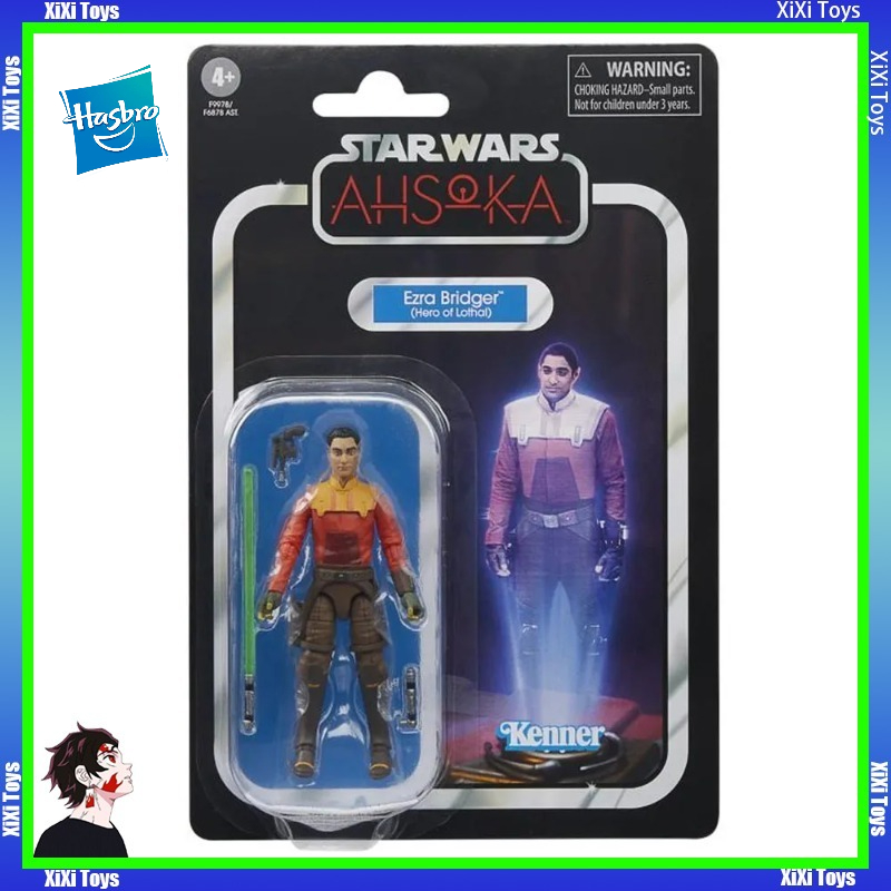 In Stock Hasbro Star Wars The  - Vintage Collection Cal Kestis review and price