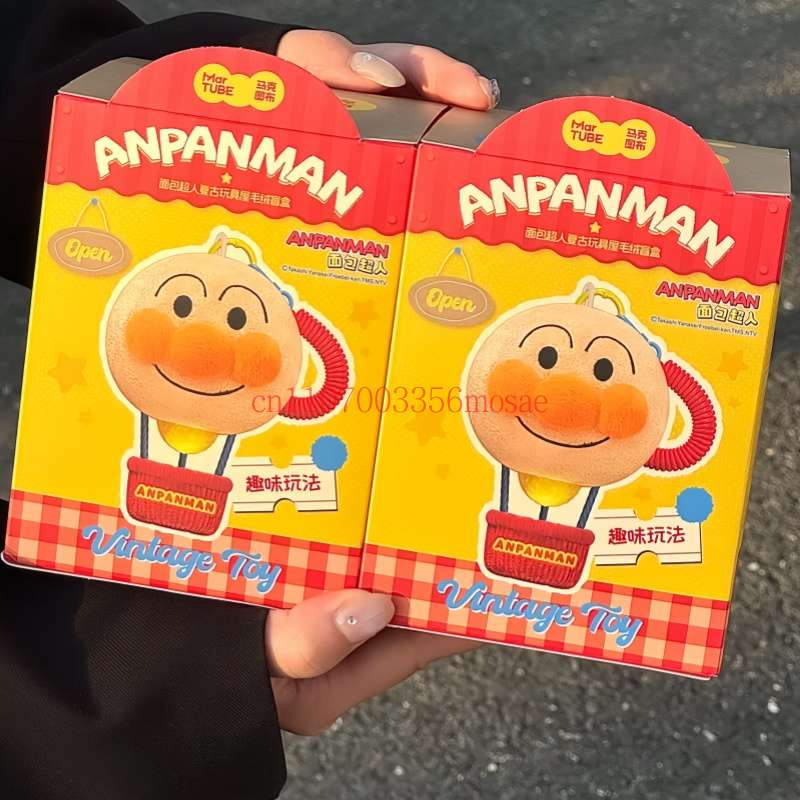Genuine Martube Anpanman Vinta - Small Vintage Collectible Items review and price