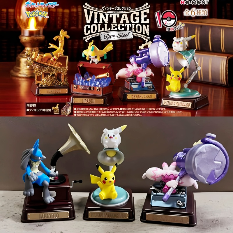 Original Re-Ment Pokemon Vinta - Vintage Items Collection review and price