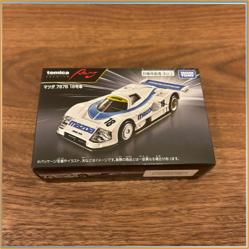 Genuine Tomica Alloy Car Model - Vintage Collectible Toy Cars review and price