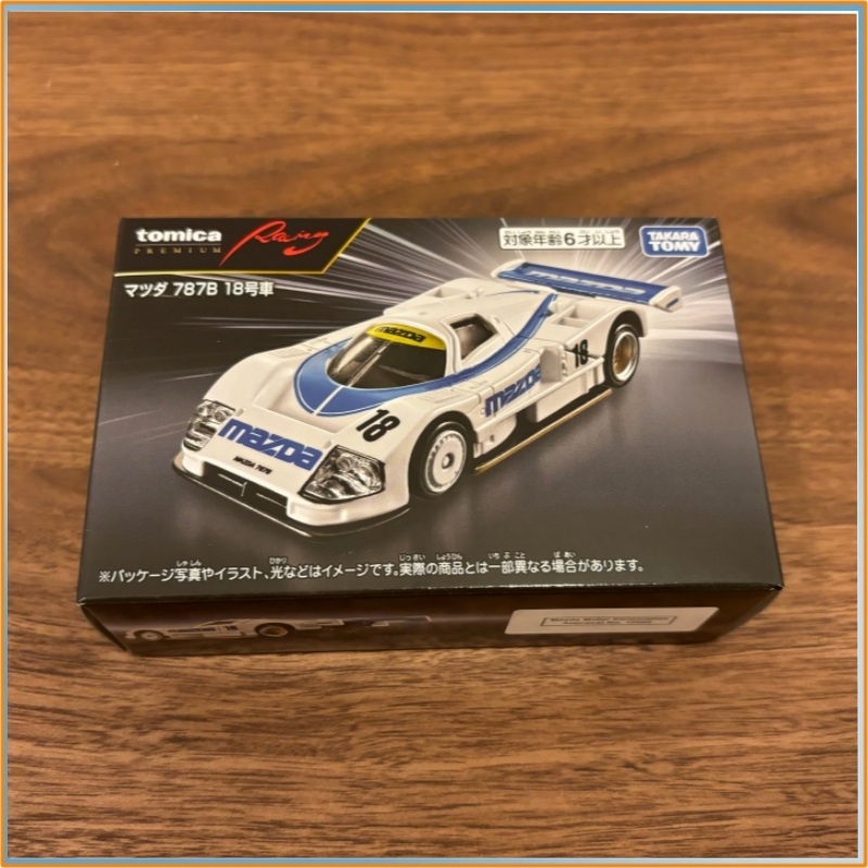 Genuine Tomica Alloy Car Model - Vintage Collectible Toy Cars review and price