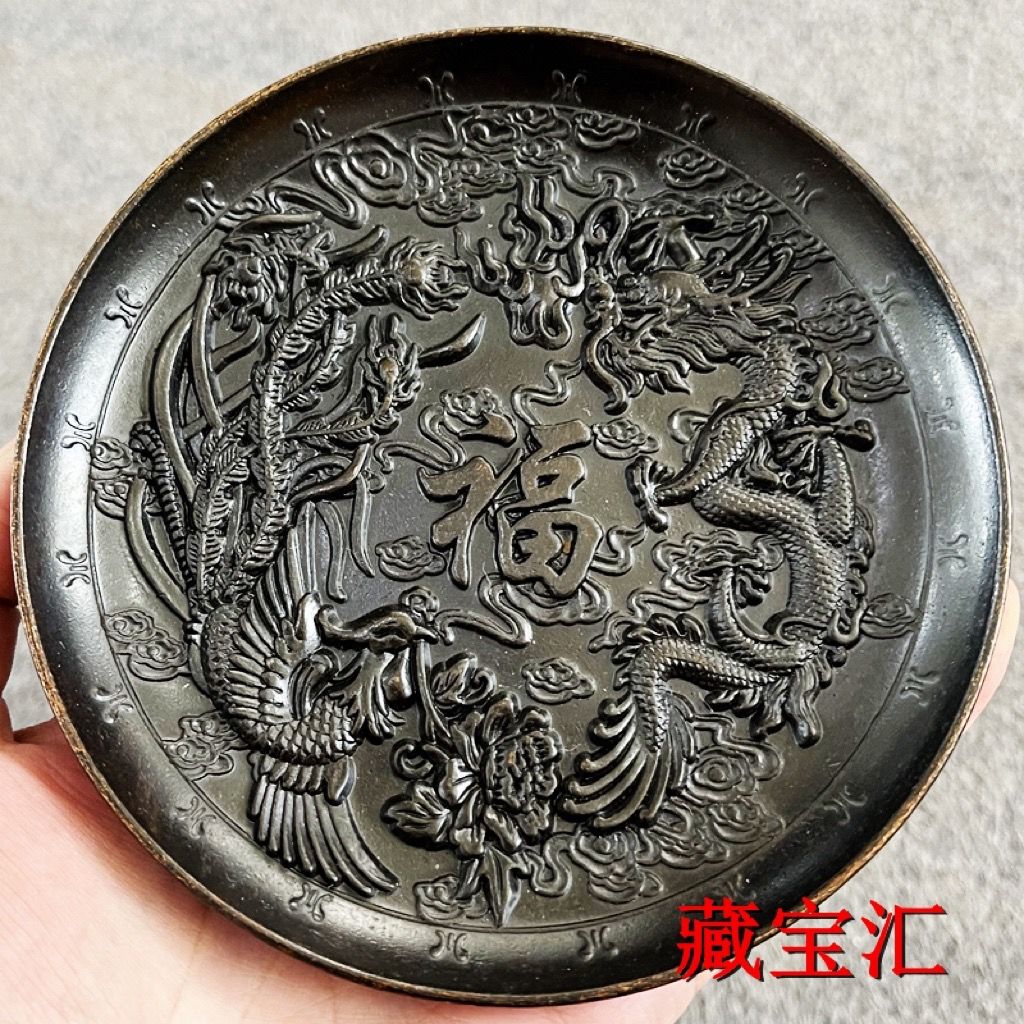 Vintage Old Copper Plate Hundr - Vintage Collectible Dishes review and price