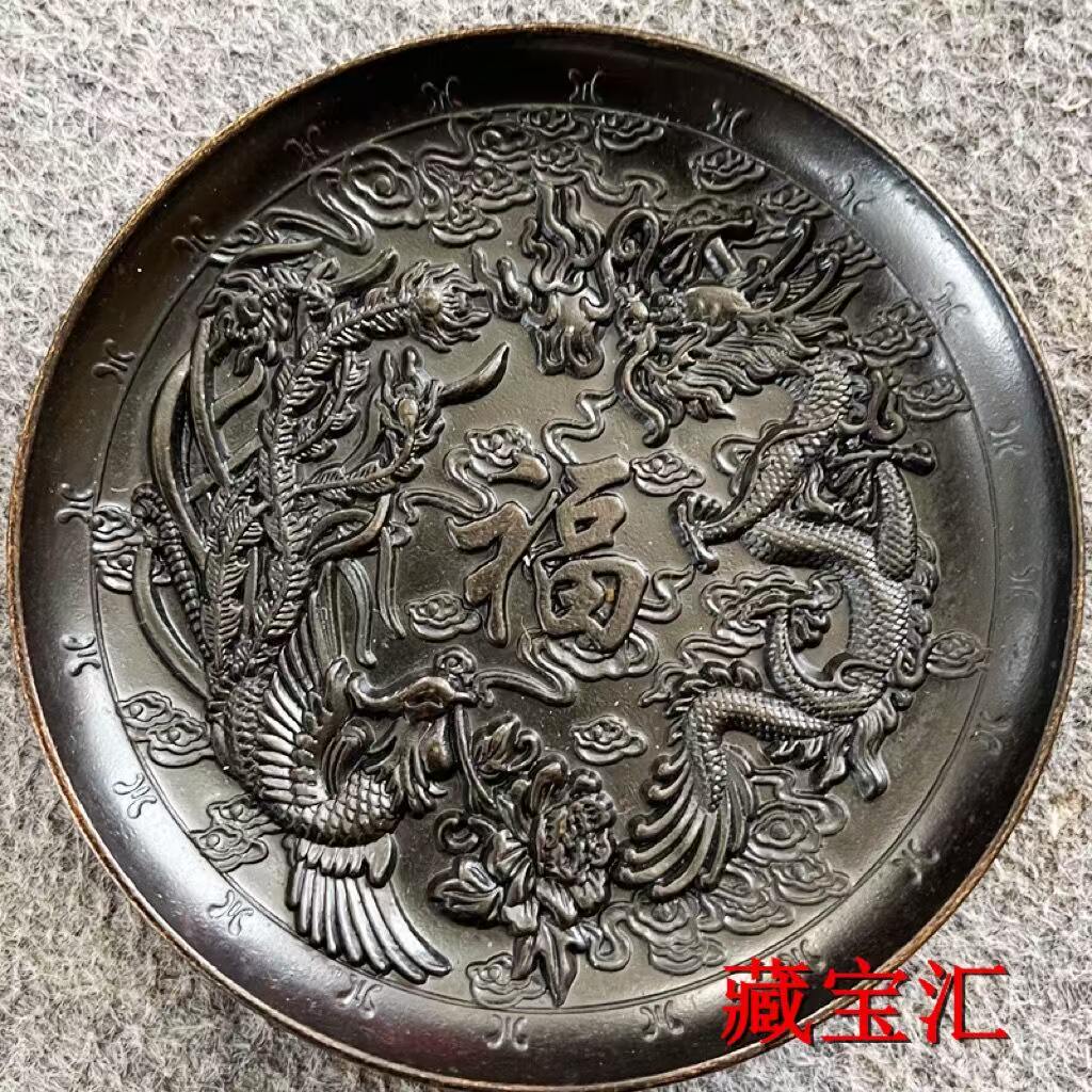Vintage Old Copper Plate Hundr - Vintage Collectible Dishes review and price