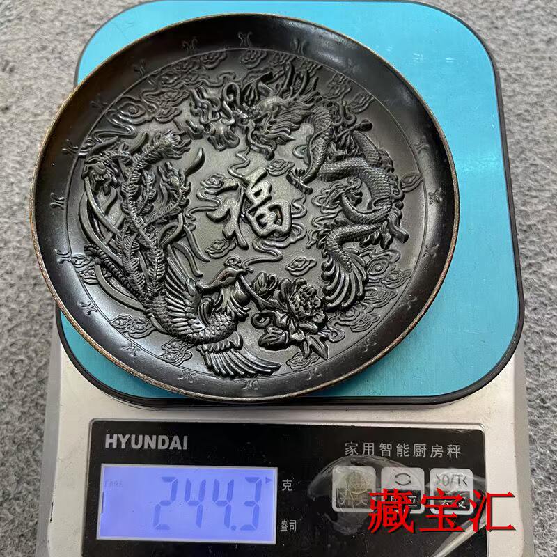 Vintage Old Copper Plate Hundr - Vintage Collectible Dishes review and price
