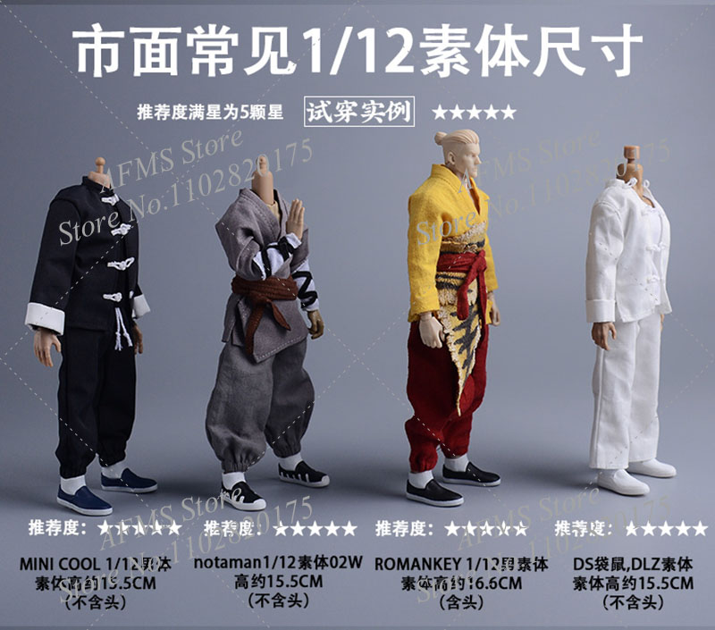 ‌1/12 Scale Collectible Figure - Vintage Collectible Shoes review and price
