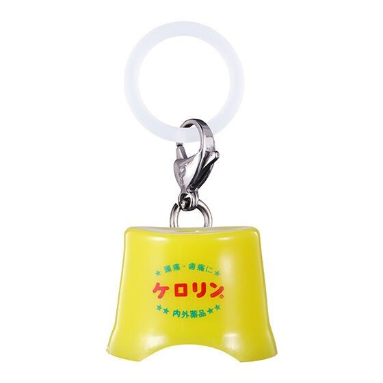Japan Licensed Bandai Kerorin  - Vintage Items Collection review and price