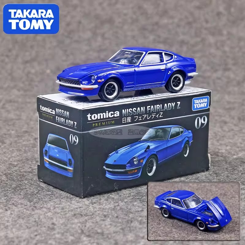 Takara Tomy Tomica Premium 09  - Vintage Collectible Toy Cars review and price