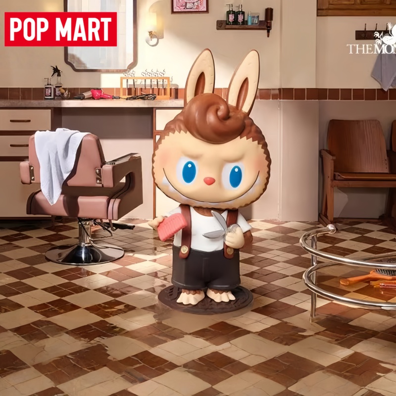 2026 POP MART Labubu The Monst - Vintage Items Collection review and price