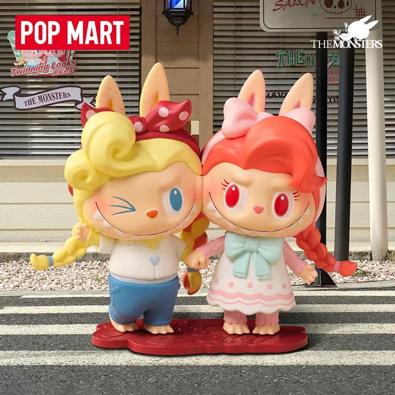 2026 POP MART Labubu The Monst - Vintage Items Collection review and price