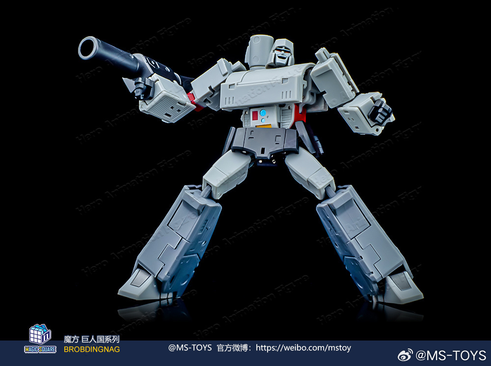 In Stock MS-B36S Doomsday Chao - Small Vintage Collectible Items review and price