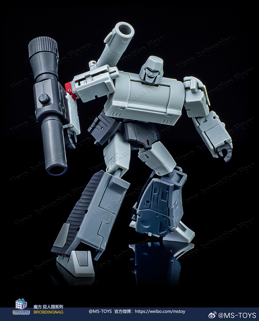 In Stock MS-B36S Doomsday Chao - Small Vintage Collectible Items review and price