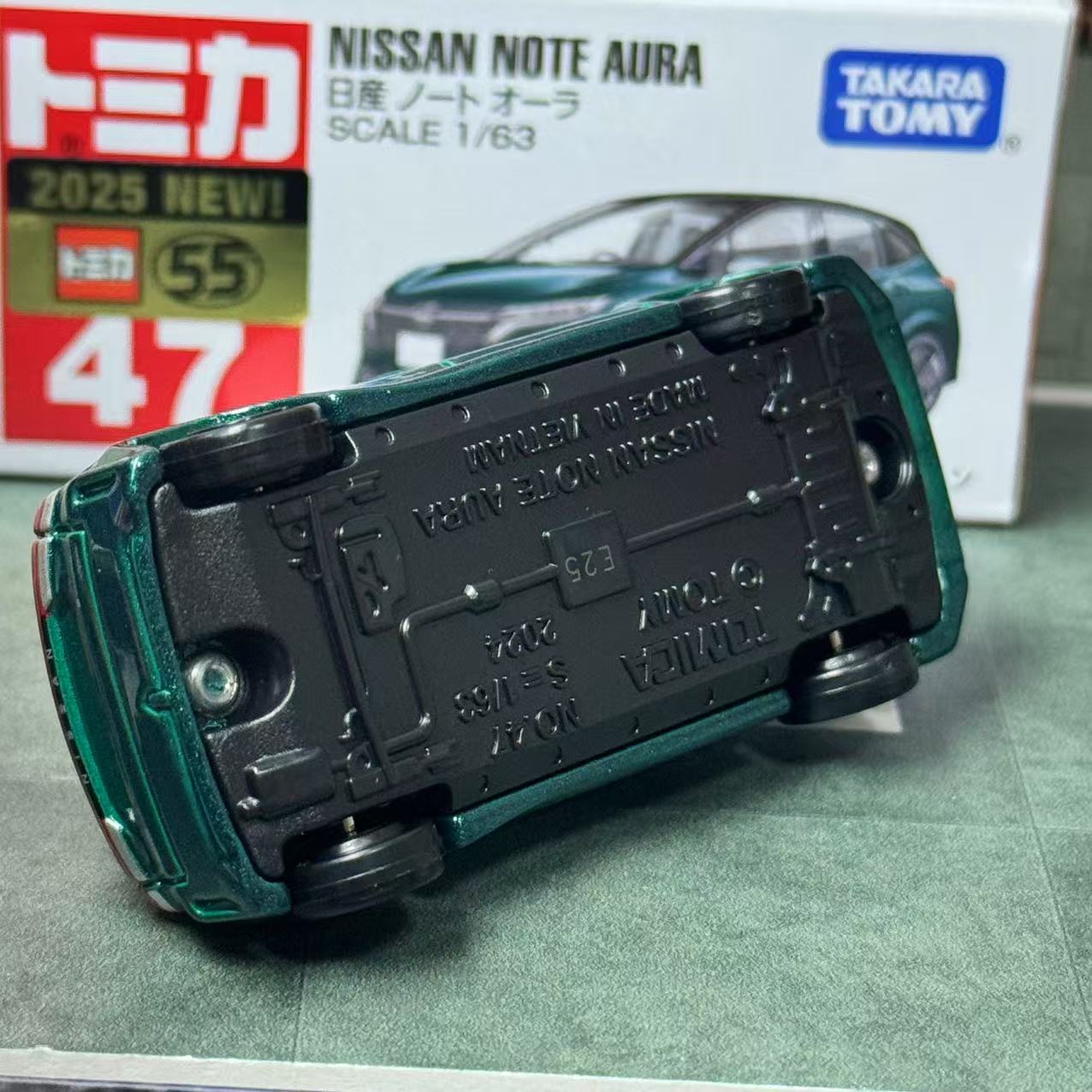 Takara Tomy Tomica No. 47 Niss - Vintage Collectible Toy Cars review and price
