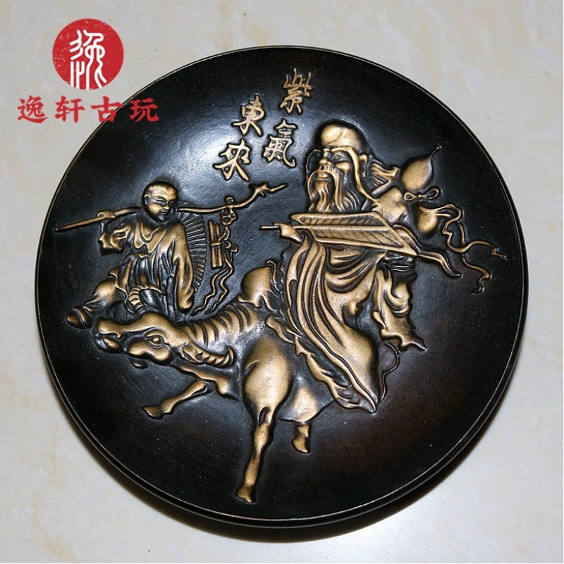 Miscellaneous Bronze Collectib - Vintage Collectible Dishes review and price