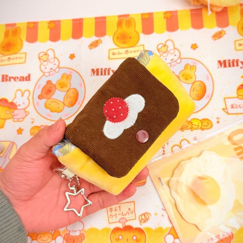 1pc Ins Vintage Plush Camera B - Vintage Items Collection review and price