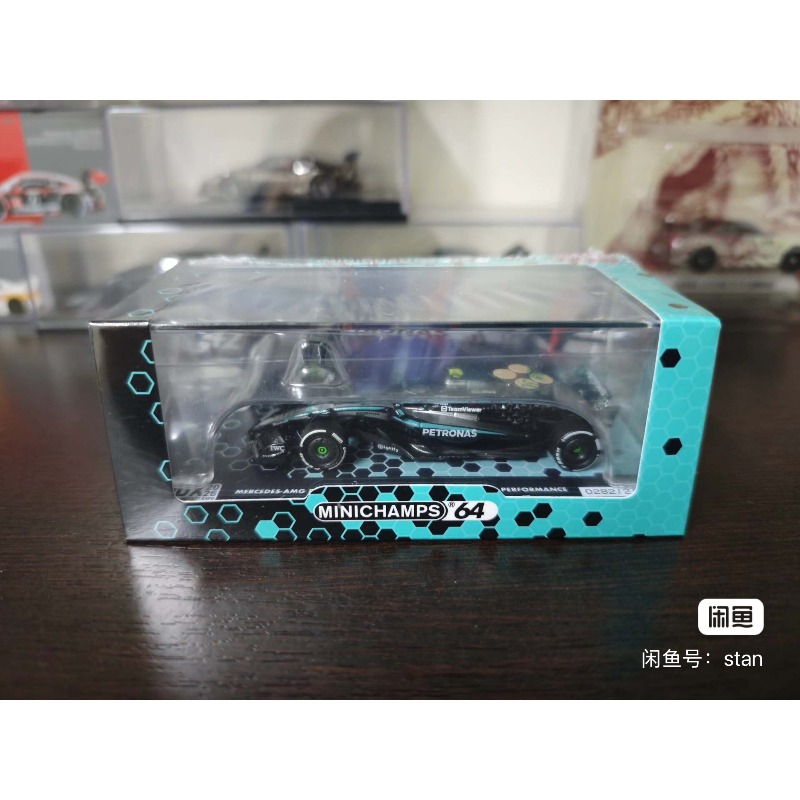 MINICHIAMPS 1:64 Malaysia MDX  - Vintage Collectible Toy Cars review and price