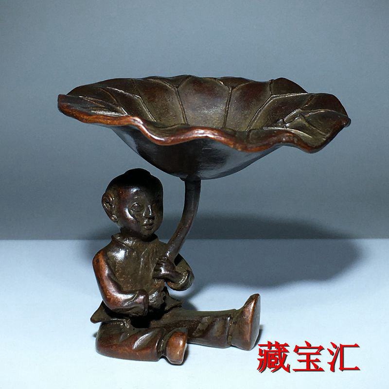 Vintage Antique Lotus Leaf Chi - Vintage Items Collection review and price