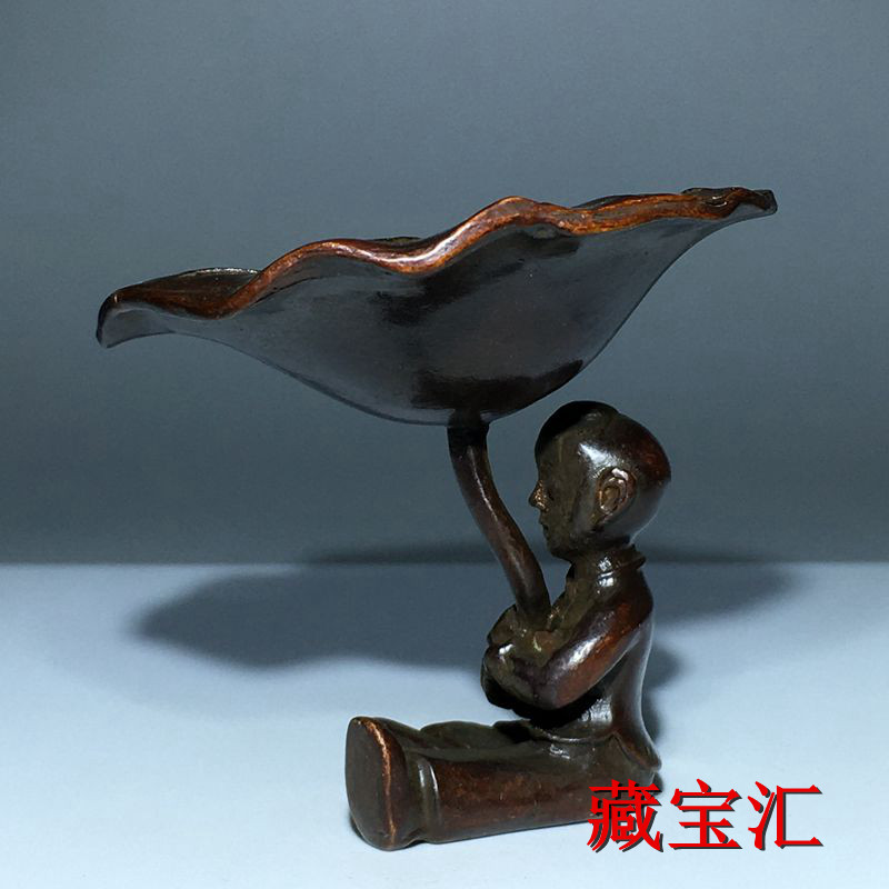 Vintage Antique Lotus Leaf Chi - Vintage Items Collection review and price