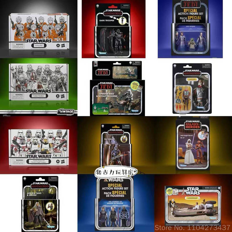 Hasbro Original Star Wars X Wi - Vintage Items Collection review and price