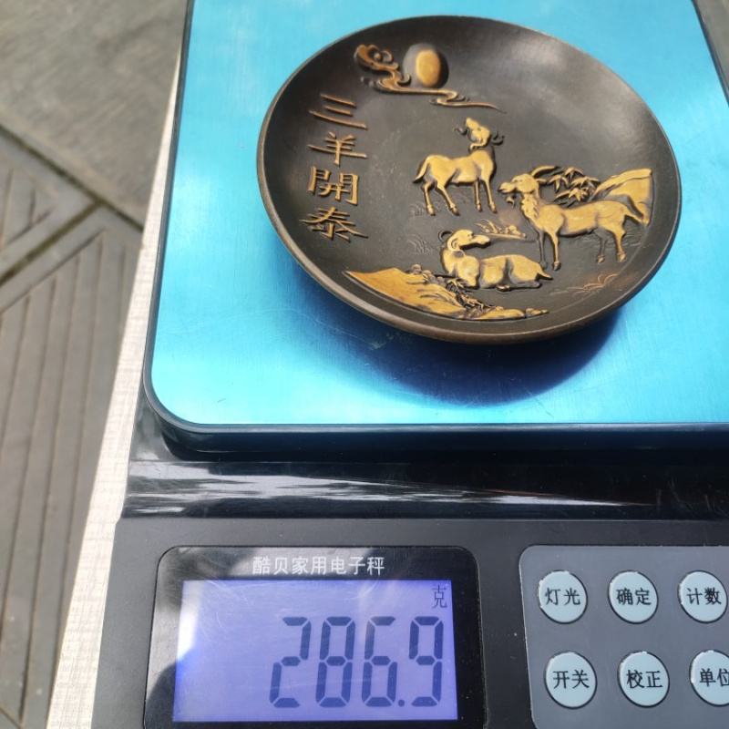Copperware Collection Imitatio - Vintage Collectible Dishes review and price