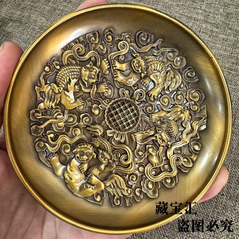 Old Collection Handmade Lion R - Vintage Collectible Dishes review and price