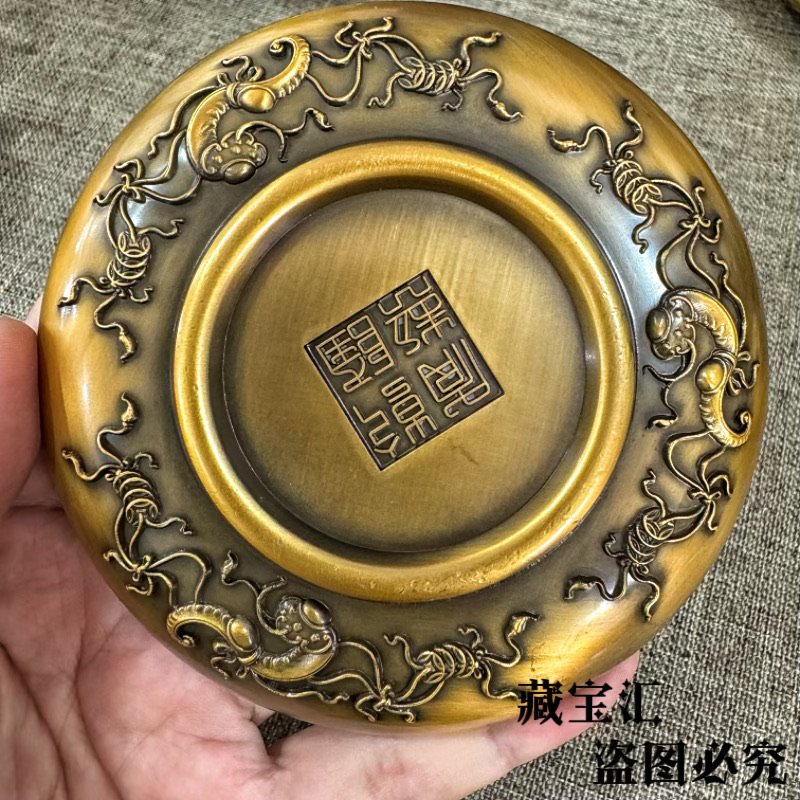 Old Collection Handmade Lion R - Vintage Collectible Dishes review and price