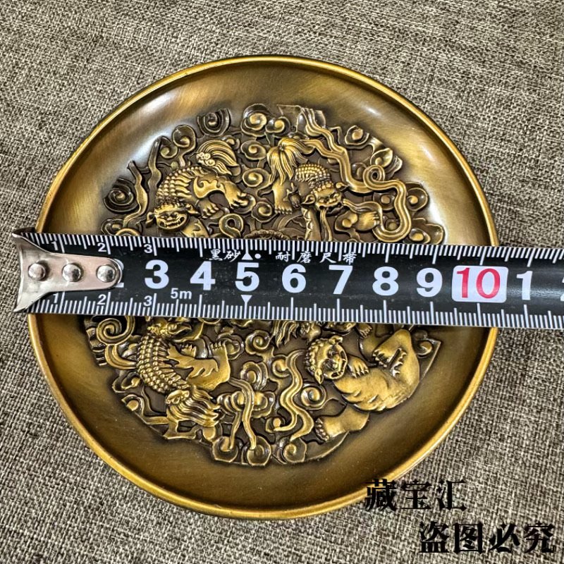 Old Collection Handmade Lion R - Vintage Collectible Dishes review and price