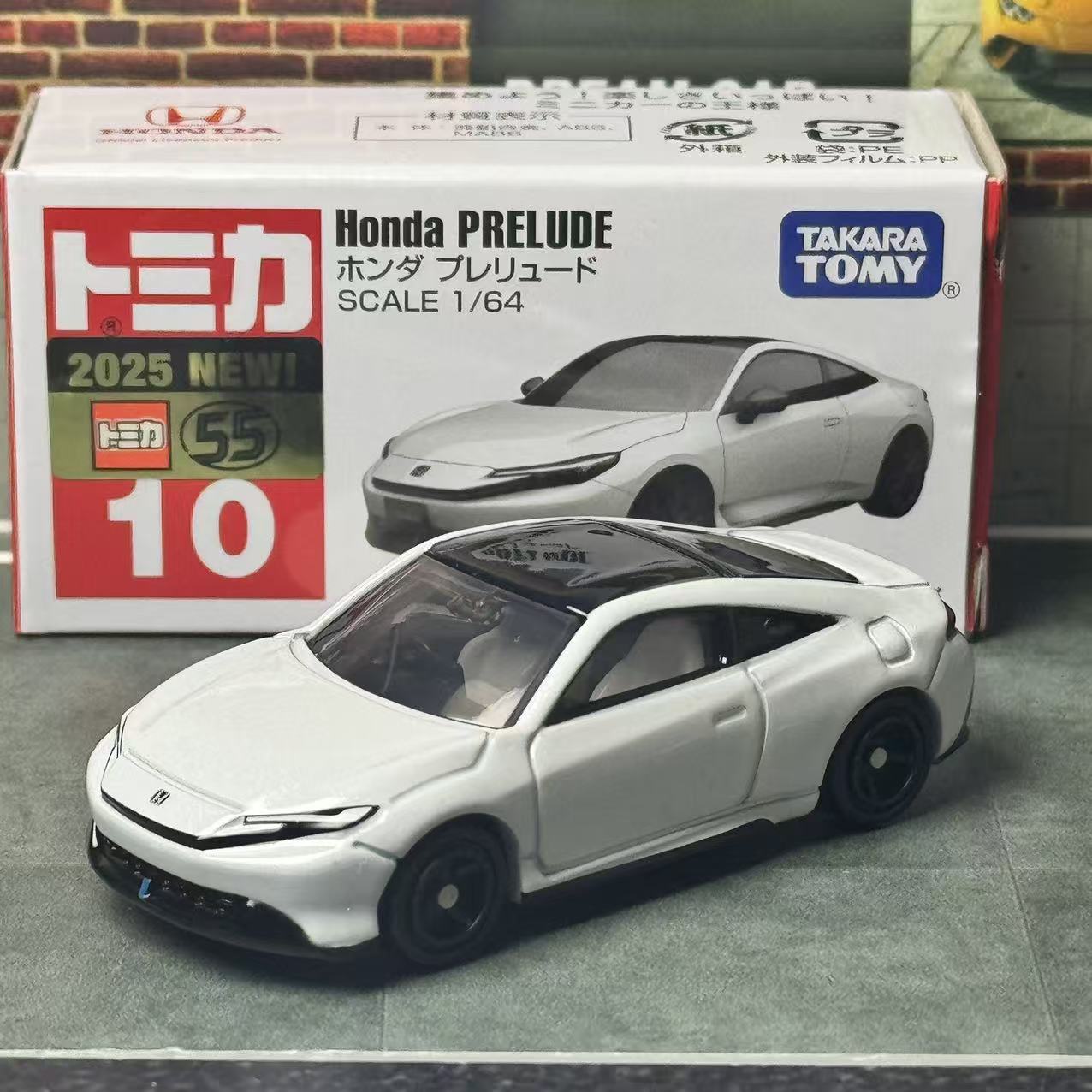 Takara Tomy Tomica No. 10 Hond - Vintage Collectible Toy Cars review and price