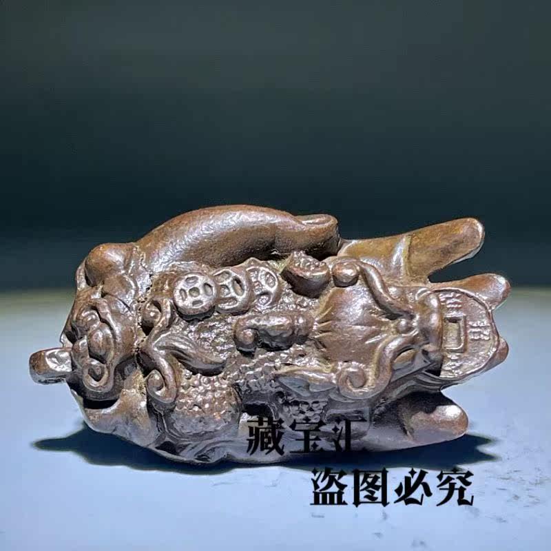 Old Collection Antique Solid B - Vintage Items Collection review and price