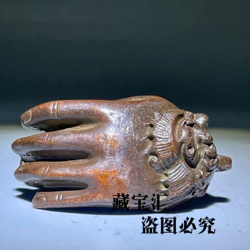 Old Collection Antique Solid B - Vintage Items Collection review and price