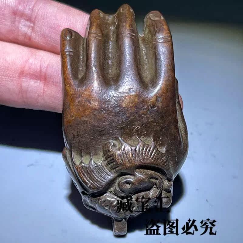 Old Collection Antique Solid B - Vintage Items Collection review and price