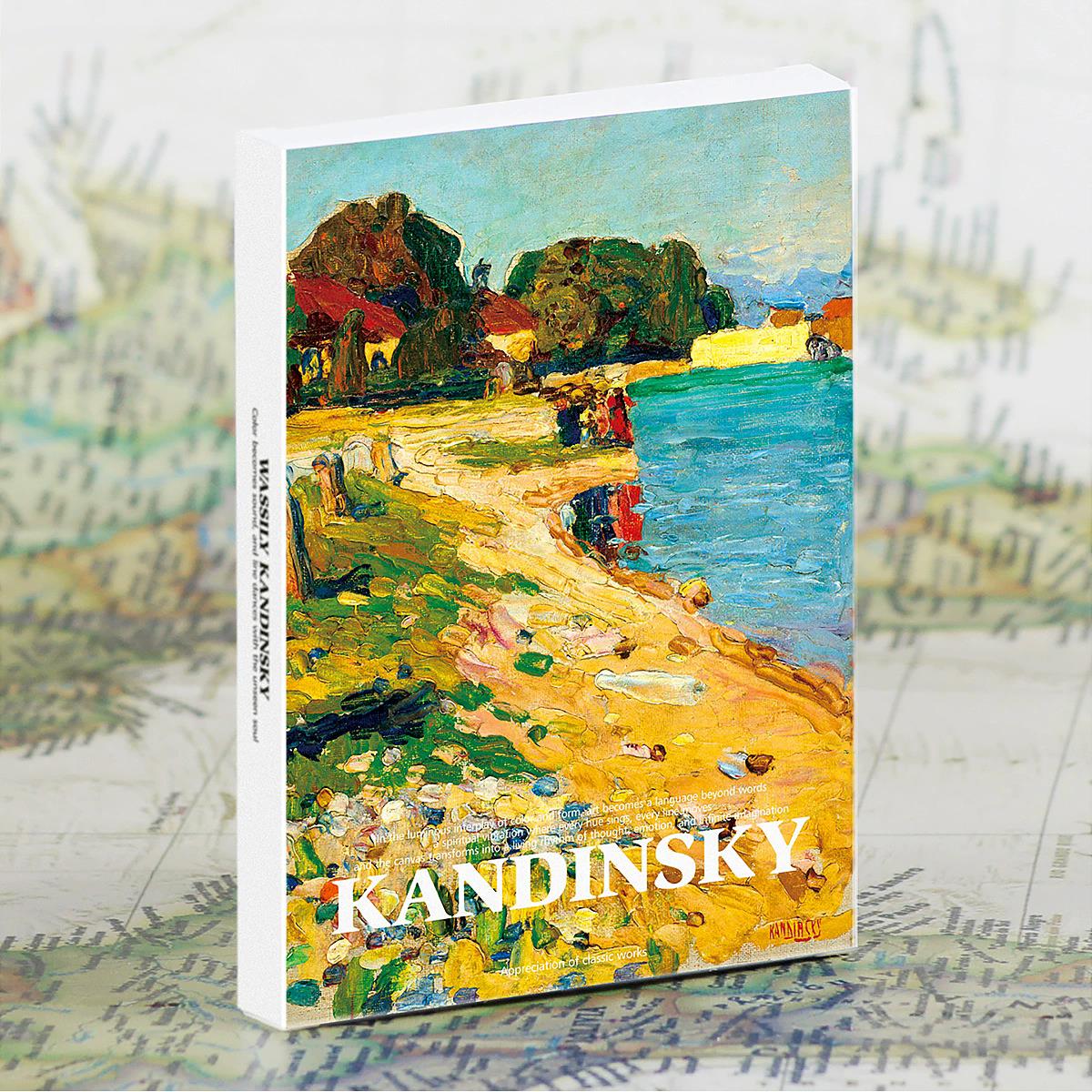 Wassily Kandinsky Art Postcard - Collectible Vintage Greeting Cards review and price