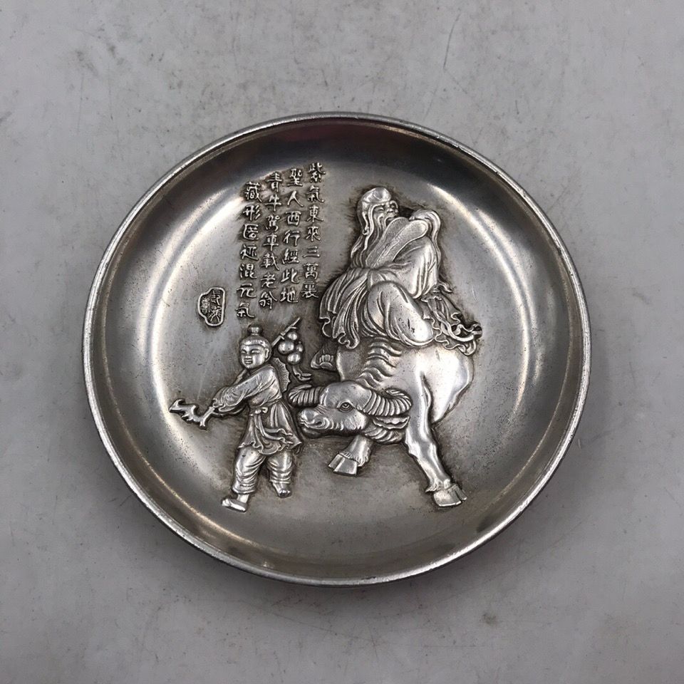Vintage Collection White Coppe - Vintage Collectible Dishes review and price