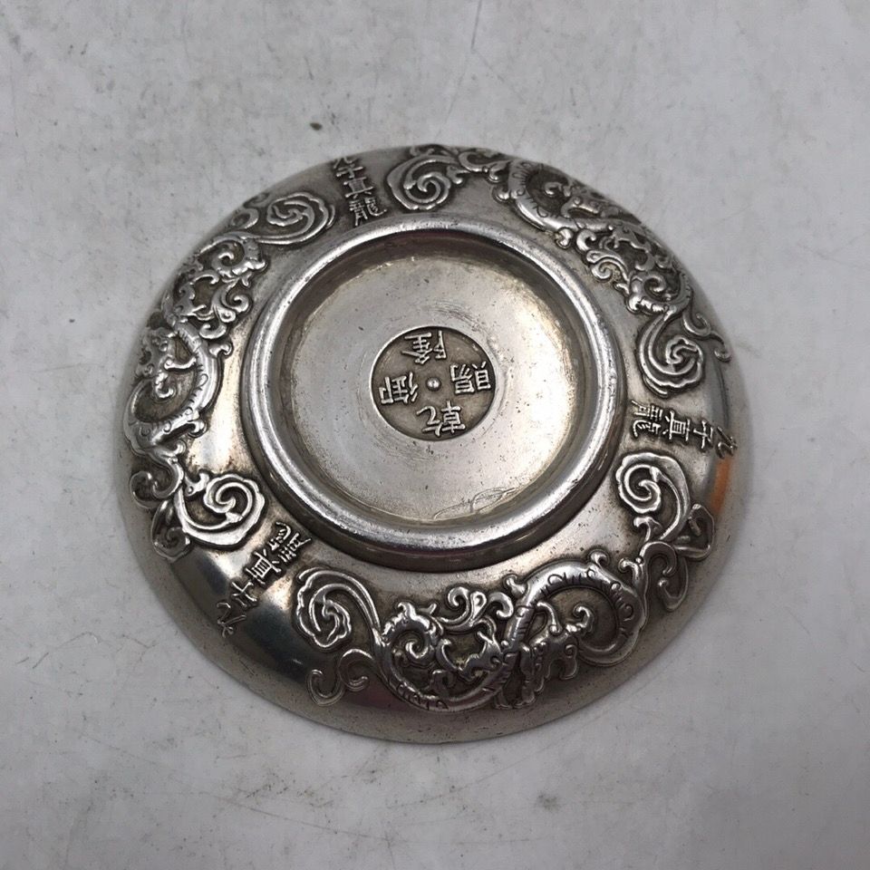 Vintage Collection White Coppe - Vintage Collectible Dishes review and price