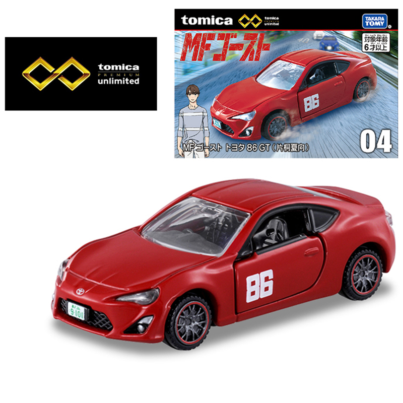 Takara Tomy Tomica Premium Unl - Vintage Collectible Toy Cars review and price