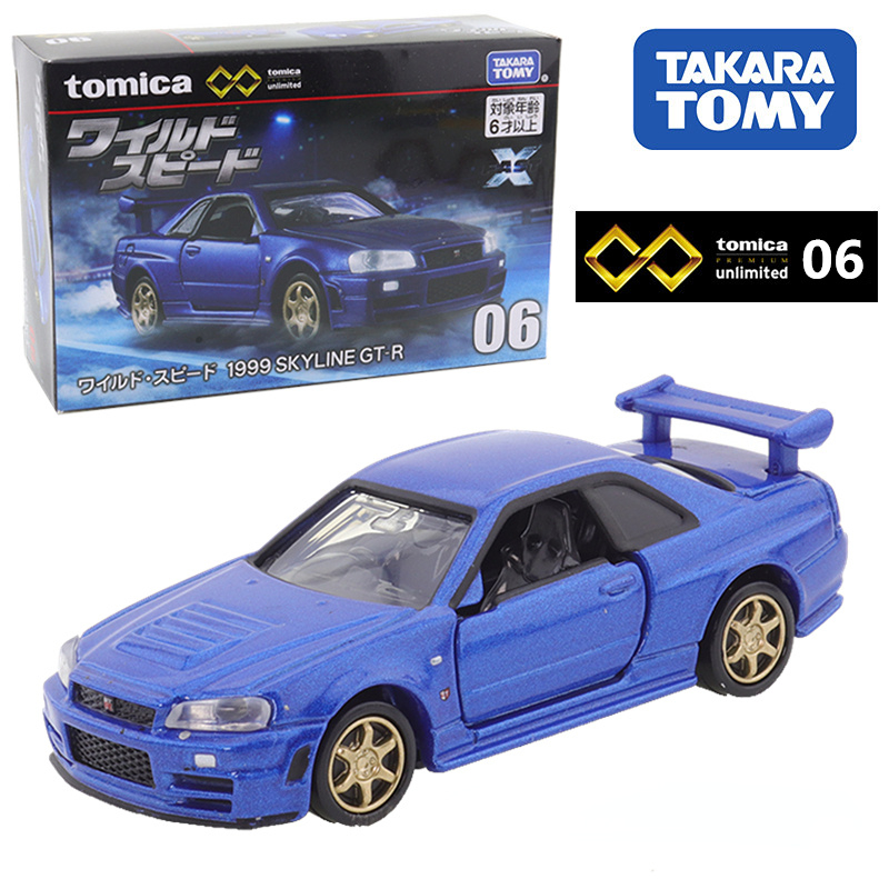 Takara Tomy Tomica Premium Unl - Vintage Collectible Toy Cars review and price