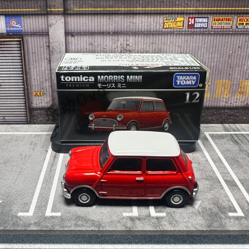 TOMY Premium Black Box 1:12 Sc - Vintage Collectible Toy Cars review and price